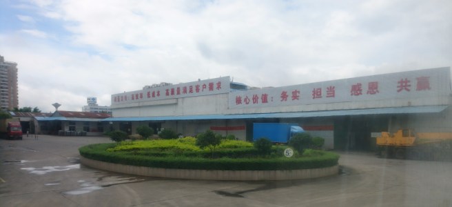 Winnington Metal & Plastic Manufacturing Co. Ltd.